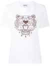 KENZO TIGER 刺绣T恤