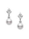 Mikimoto 7.5mm White Cultured Akoya Pearl, Diamond & 18k White Gold Drop Earrings