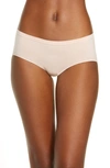 B.TEMPT'D BY WACOAL COMFORT INTENDED DAYWEAR HIPSTER PANTIES,970240