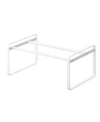 Yamazaki Home Frame Adjustable Shoe Rack In White