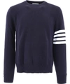 Thom Browne Sweater In Blue