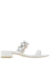 STUART WEITZMAN "HEIDI" SANDALS