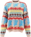 Msgm Multi-design Knit Sweater In Beige