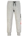 DIESEL KIDS SWEATPANTS PCUTY FOR BOYS