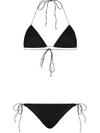 OSEREE LUMIÈRE HALTERNECK TWO-PIECE BIKINI