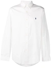 Polo Ralph Lauren Embroidered-logo Cotton Shirt In White