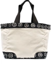 10 Corso Como Spiral-trimmed Tote Bag In Neutrals