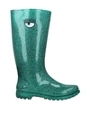 Chiara Ferragni Boots In Emerald Green