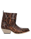 Vic Matie Ankle Boots In Camel