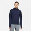 Nike Men's Dri-fit Half-zip Training Top Size Medium 100% Polyester In Multi