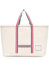Thom Browne Off White Mens Double Face Canvas Medium Tool Tote Bag In White