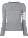 Thom Browne 4-bar Cashmere Sweater In 055 Light Grey