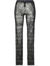 DSQUARED2 LOGO-WAISTBAND LACE TROUSERS