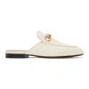 GUCCI WHITE PRINCETOWN SLIPPERS