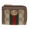 GUCCI BROWN & BEIGE GG OPHIDIA CARD HOLDER WALLET