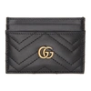 GUCCI BLACK GG MARMONT 2.0 CARD HOLDER