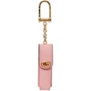 GUCCI PINK PORTE-ROUGES LIPSTICK CASE KEYCHAIN