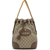 GUCCI BEIGE NEO VINTAGE GG BACKPACK