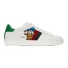 Gucci White Disney Edition Donald Duck Ace Sneakers In White