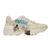 GUCCI OFF-WHITE DISNEY EDITION DONALD DUCK RHYTON SNEAKERS