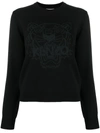 KENZO TIGER MOTIF SWEATSHIRT