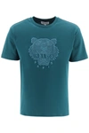 KENZO TIGER T-SHIRT,FA65TS0654YI 73