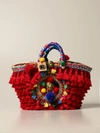 Sikuly Coffa Bag With Multi Tassels In Multicolor