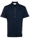 Thom Browne Logo-patch Short-sleeve Polo Shirt In Blue