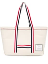 Thom Browne Small Tool Tote Bag In White