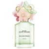 MARC JACOBS FRAGRANCES DAISY EAU SO FRESH SPRING EAU DE TOILETTE 2.5 OZ,2366433