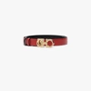 Ferragamo Double Gancio Buckle Belt In Lipstick