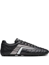 Prada Stylish Sneakers With Metallic Accents And Rubber Sole In Black