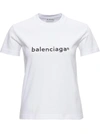 BALENCIAGA COPYRIGHT LOGO TEE