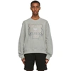 Kenzo Logo Detail Cotton Sweatshirt In Heather Grey