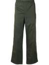 Needles Straight-leg Track Pants In Green