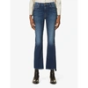 Mother The Hustler Ankle Fray Jeans In Sweet And Sassy