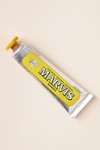 Marvis Wonders Of The World Rambas Toothpaste 75ml In Yellow