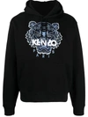 KENZO TIGER HOODIE