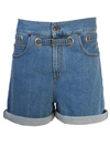 PHILOSOPHY DI LORENZO SERAFINI SHORTS JEANS