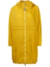 MONCLER TRENCH LICHEN GIALLO