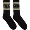 Versace Logo Cotton Blend Crew Socks In I450 Blk/gl