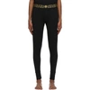 VERSACE BLACK GRECA BORDER LOUNGE PANTS