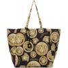 VERSACE BLACK MEDUSA AMPLIFIED TOTE