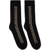 Versace Black & Gold Greca Socks In I450 Blkgl