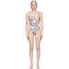 VERSACE WHITE MEDUSA AMPLIFIED PRINT ONE-PIECE SWIMSUIT