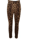 DOLCE & GABBANA LEOPARD-PRINT PANTS