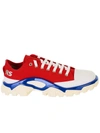 ADIDAS ORIGINALS RED AND WHITE DETROIT RUNNER SNEAKERS