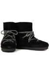 MOON BOOT FAR SIDE LACE-UP SUEDE SNOW BOOTS,3074457345624227645