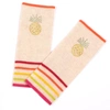 ADEELA SALEHJEE BERLIN OATMEAL STRIPE PINEAPPLE