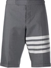 Thom Browne Medium Grey Plain Weave Suiting 4-bar Shorts In 035 Med Grey